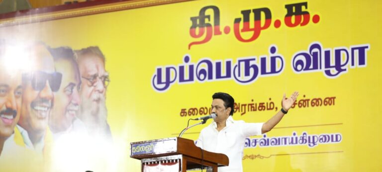 நீட் விவகாரத்தில் மாணவர்கள் தற்கொலைக்கு காரணம் முதல்வர் பழனிசாமிதான்: முப்பெரும் விழாவில் மு.க. ஸ்டாலின் பேச்சு…