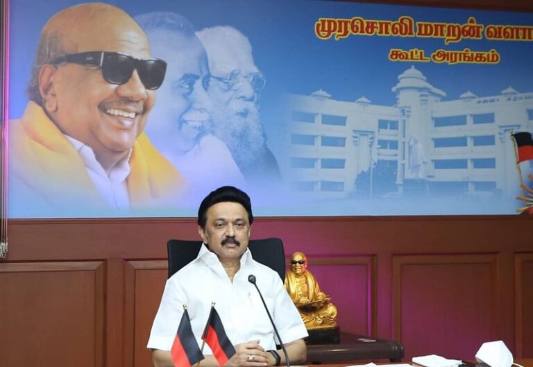 “கொள்ளைக் கூட்டத்தைக் கோட்டையை விட்டு வெளியேற்றுவோம்” – தி.மு.க முப்பெரும் விழாவில் மு.க.ஸ்டாலின் பேச்சு..