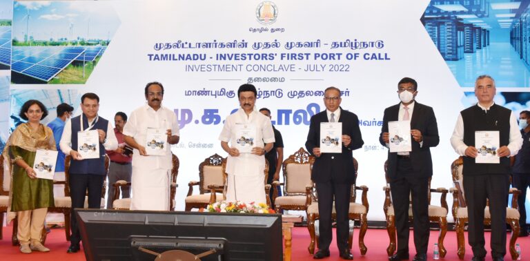 தமிழ்நாடு ஆராய்ச்சி மற்றும் மேம்பாட்டுக் கொள்கை 2022 : முதலீட்டாளர்கள் மாநாட்டில், முதல்வர் மு.க.ஸ்டாலின் வெளியீடு..