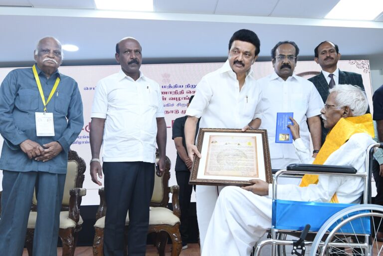 கலைஞர் செம்மொழித் தமிழ் விருதுகள்:   முதல்வர் மு.க.ஸ்டாலின் வழங்கினார்..