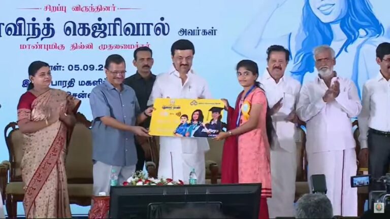 ‘புதுமைப்பெண் திட்டத்தை’ தொடங்கி வைத்தார் முதல்வர் மு.க.ஸ்டாலின்..