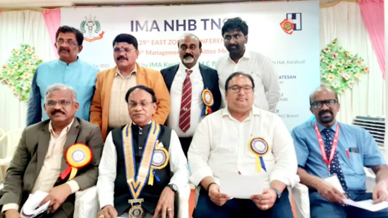 காரைக்குடியில் இந்திய மருத்துவக் கழகம் (IMA NHB TNSB)129-வது கிழக்கு மண்டல மாநாடு..