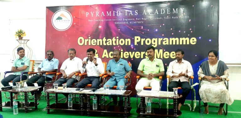 PYRAMID IAS ACADEMY : பொறியியல் பணியிடத் தேர்வில் 535 பேர் வென்று சாதனை…