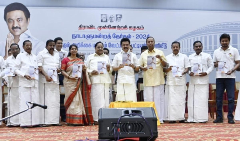 திருக்குறள் தேசிய நூலாக அறிவிக்கப்படும்: திமுக தேர்தல் அறிக்கை..