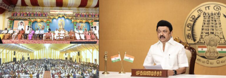 “அனைத்துலக முத்தமிழ் முருகன் மாநாடு” : பழநியில் கோலாகமாகத் தொடங்கியது…